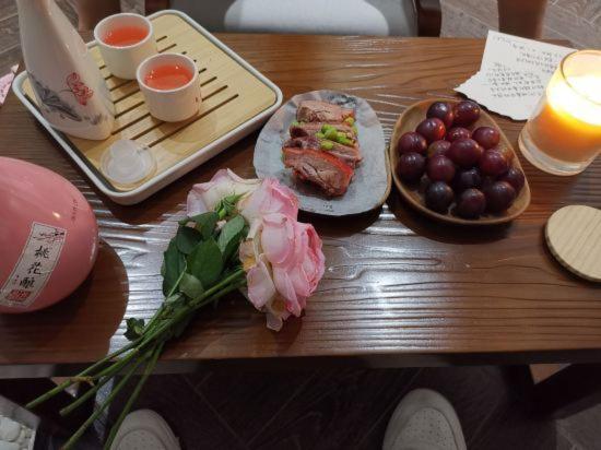 Floral Hotel - Su Shun Suzhou Сучжоу Экстерьер фото