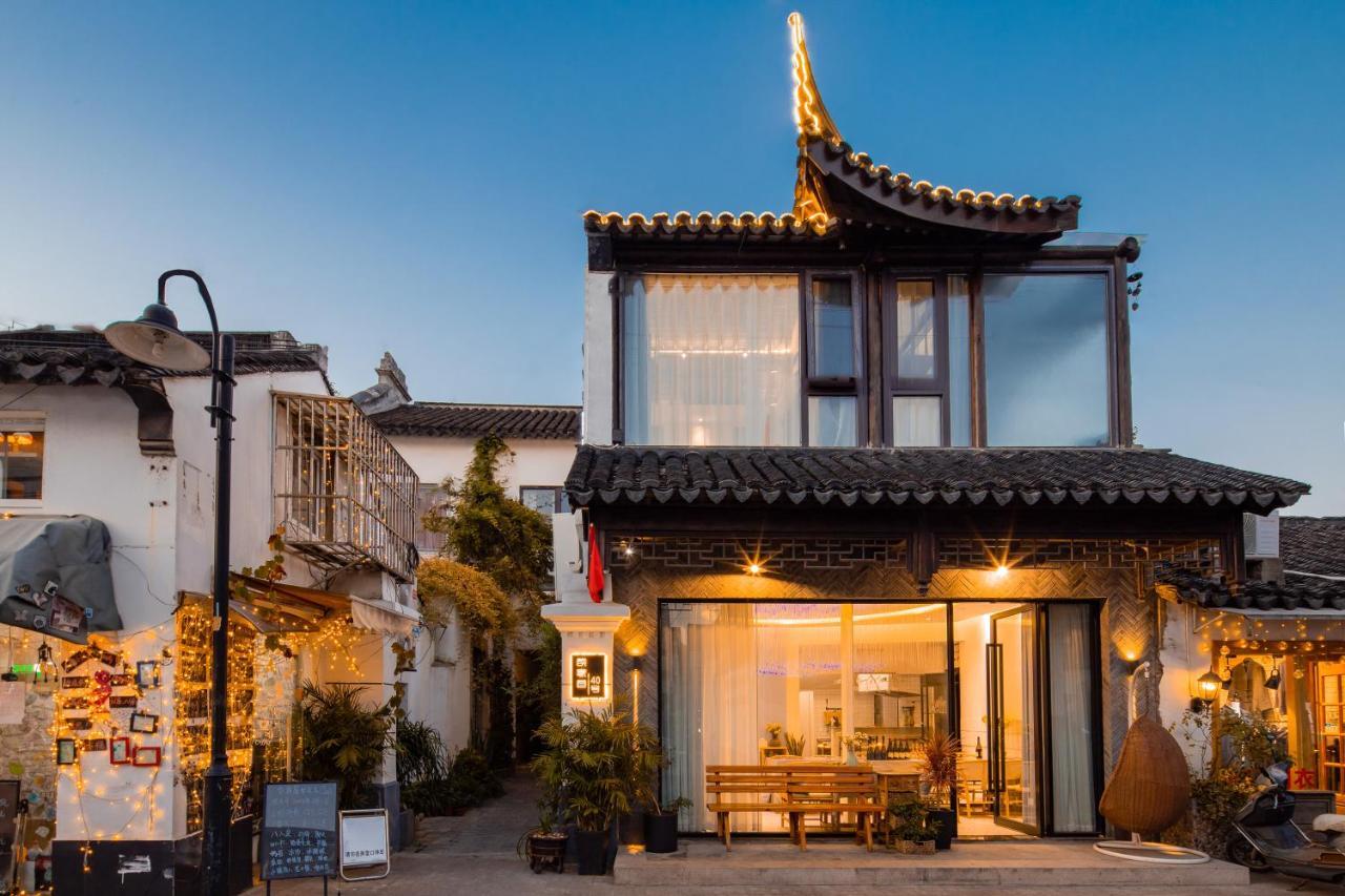 Floral Hotel - Su Shun Suzhou Сучжоу Экстерьер фото