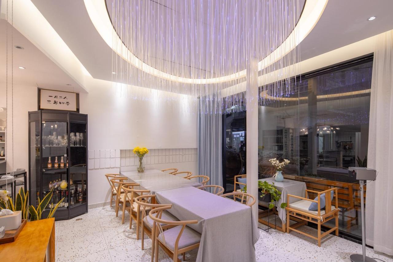 Floral Hotel - Su Shun Suzhou Сучжоу Экстерьер фото